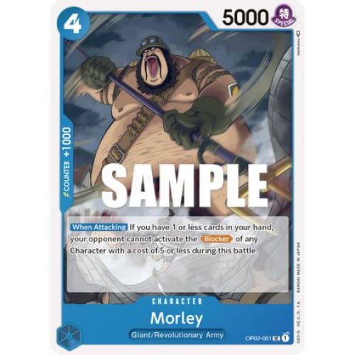 Morley OP02-061 UC Paramount War - Single