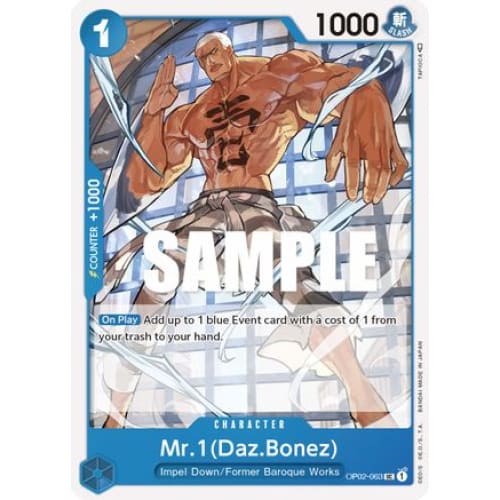 Mr.1 (Daz.Bonez) OP02-063 UC Paramount War - Single