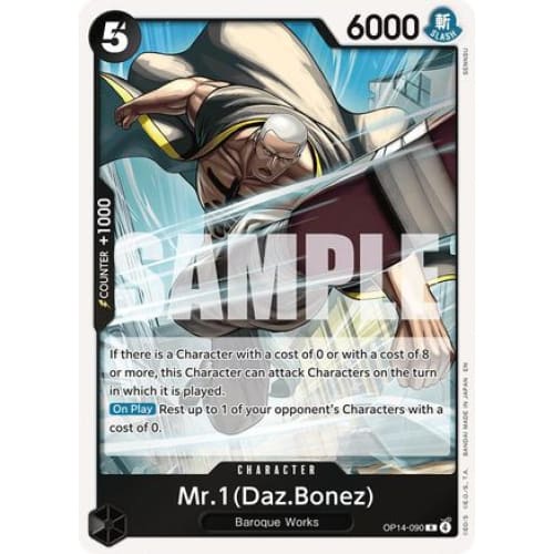 Mr.1(Daz.Bonez) OP14-090 R The Azure Sea’s Seven Foil