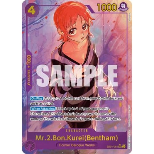 Mr.2.Bon.Kurei(Bentham) (Alternate Art) EB01-061 SEC Extra