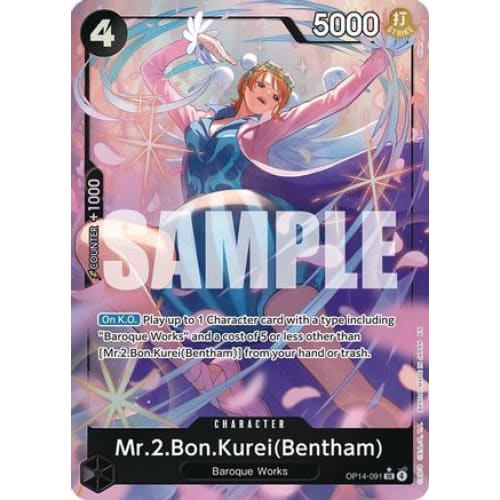 Mr.2.Bon.Kurei (Bentham) (Alternate Art) OP14-091 SR