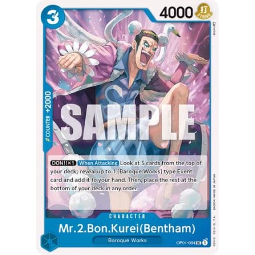 Mr.2.Bon.Kurei (Bentham) OP01-084 UC Romance Dawn - Single