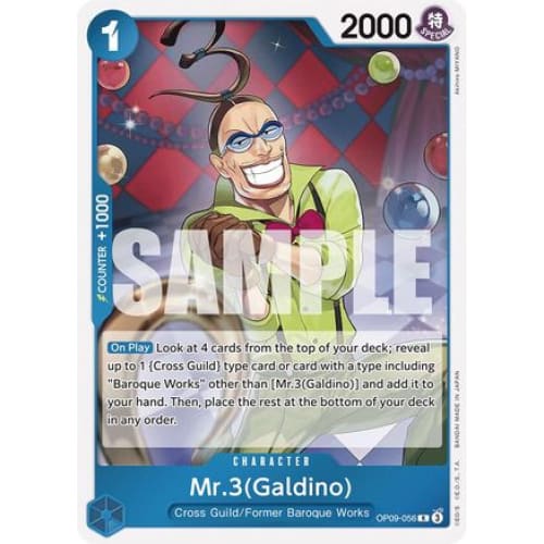 Mr.3(Galdino) OP09-056 R Emperors in the New World Foil