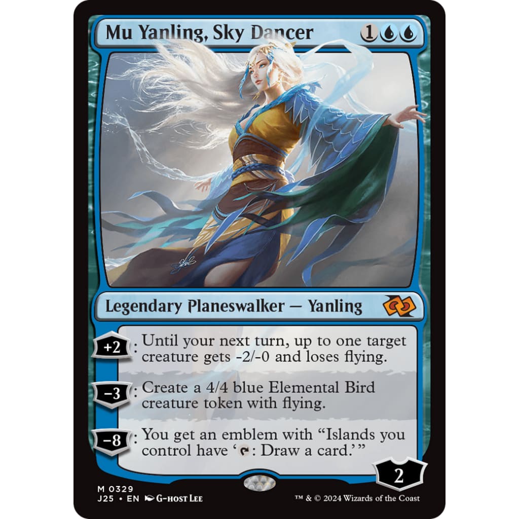 Mu Yanling Sky Dancer (J25-329) - Single