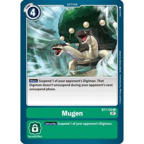 Mugen - BT7-103 - Uncommon - Single
