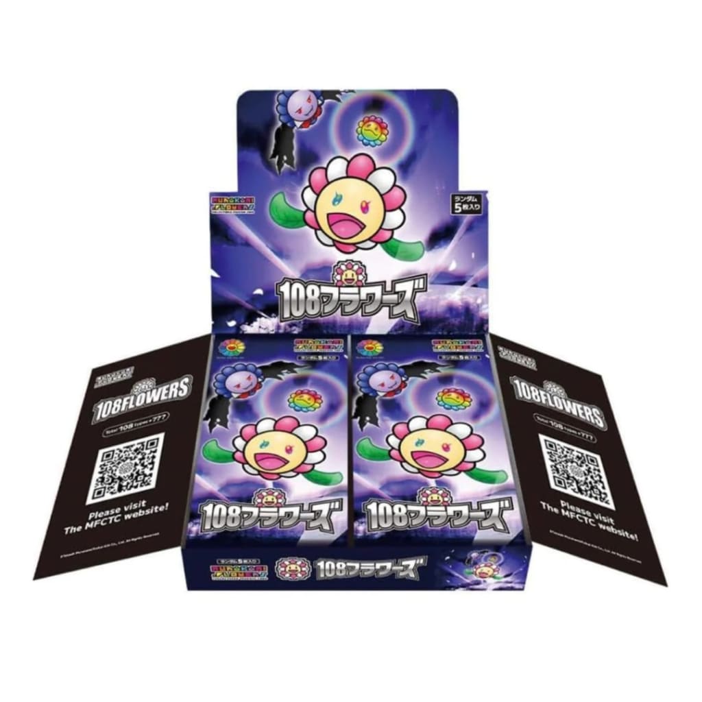 Murakami 108 Flowers Revised Collectible Trading Cards