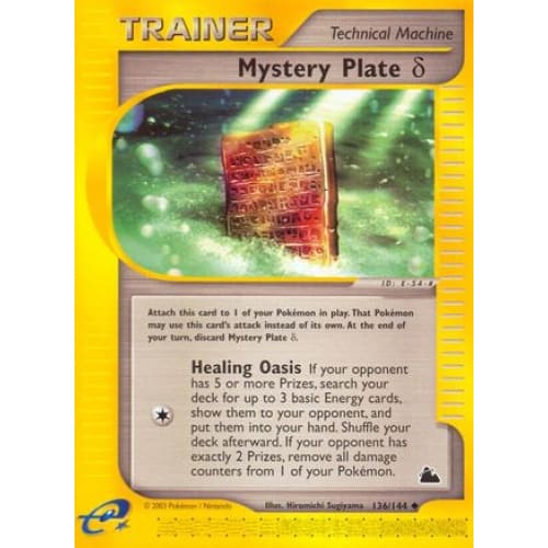 Mystery Plate δ (136/182) Uncommon Reverse Holofoil - Single