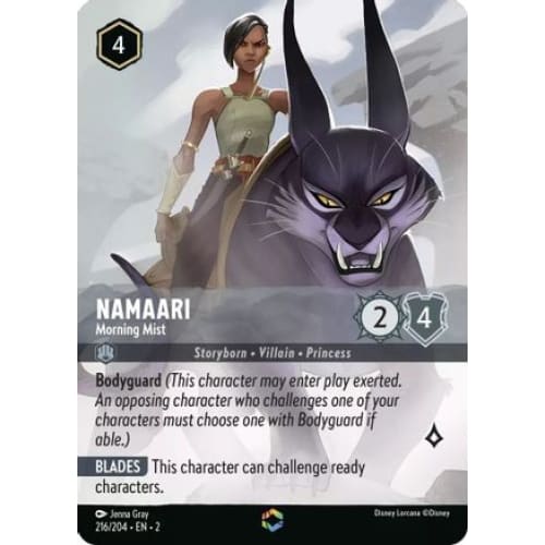 Namaari - Morning Mist (Alternate Art) (216/204) - Rise