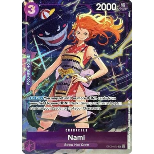 Nami (Premium Card Collection -Best Selection Vol. 4-)
