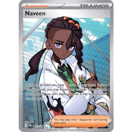 Naveen - 112/088 (112) Ultra Rare Holofoil - Single