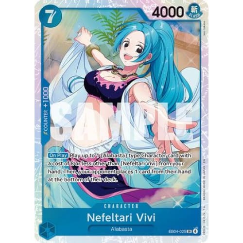Nefeltari Vivi EB04-025 SR The Azure Sea’s Seven Foil