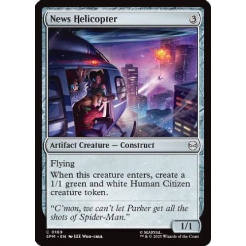News Helicopter (SPM-169) Foil - Single