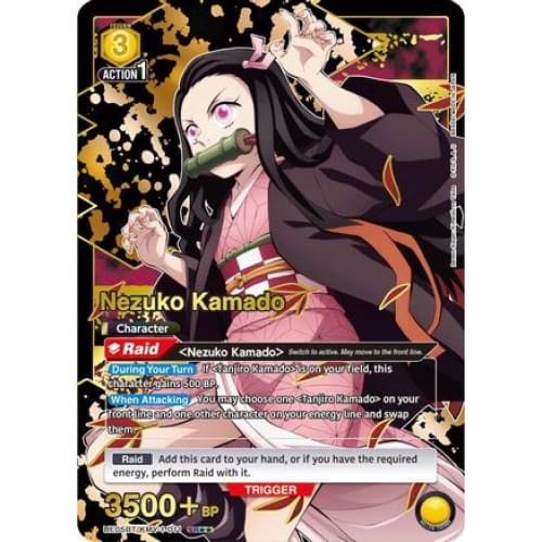Nezuko Kamado (011) (SR**) (UE05BT/KMY-1-011) - UE05BT