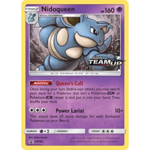 Nidoqueen (SM160/248) Promo Holofoil - Single