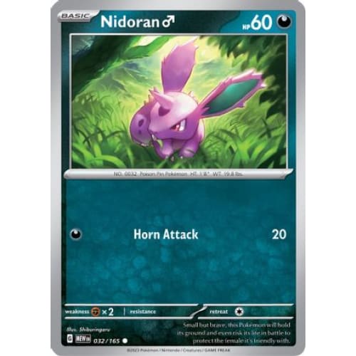 Nidoran M (32) Common Reverse Holofoil - Single