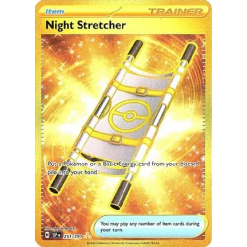 Night Stretcher - 251/191 (251) Hyper Rare Holofoil - Single