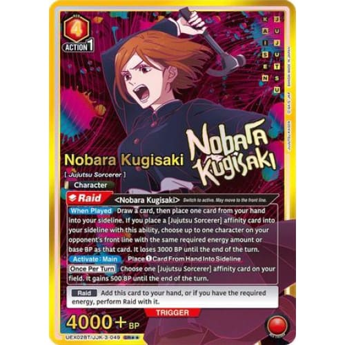Nobara Kugisaki (049) (SR**) (UEX02BT/JJK-3-049) - UEX02BT