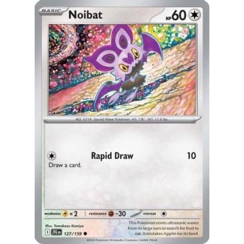 Noibat - 127/159 (127) Common Reverse Holofoil - Single