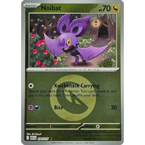 Noibat (Energy Symbol Pattern) (156) Common Reverse
