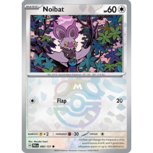 Noibat (Master Ball Pattern) (90) Common Holofoil - Single