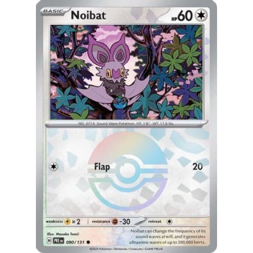 Noibat (Poke Ball Pattern) (90) Common Holofoil - Single