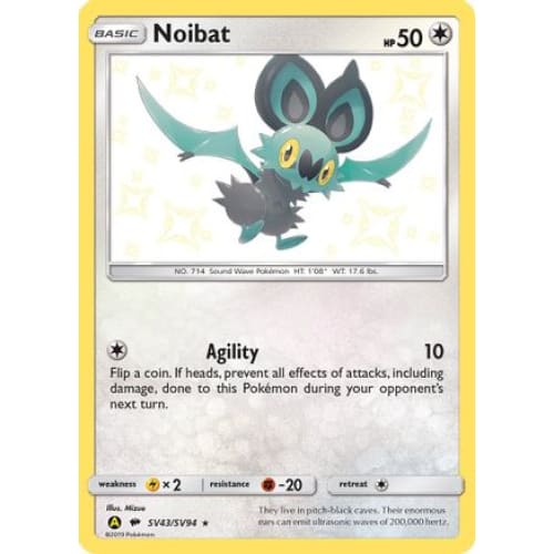 Noibat (SV43/094) Rare Shiny Holofoil - Single