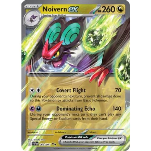Noivern ex (69) Double Rare Holofoil - Single