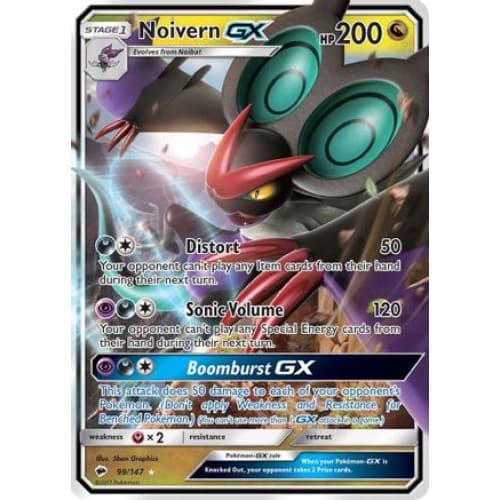 Noivern-GX (099/147) Holo Rare Holofoil - Single