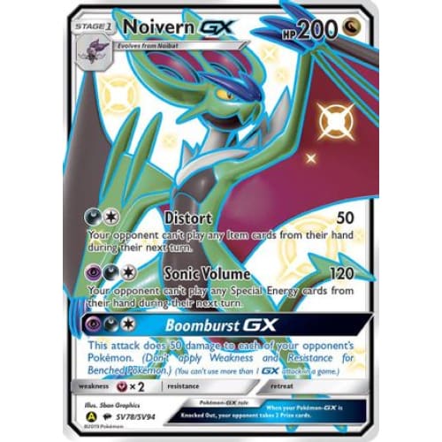 Noivern-GX (SV78/094) Rare Shiny GX Holofoil - Single