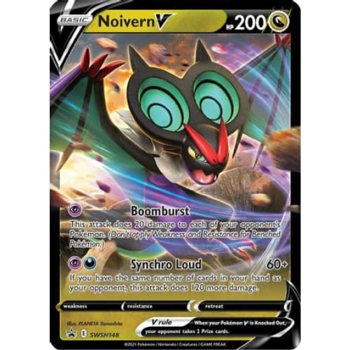 Noivern V (SWSH148) Promo Holofoil - Single
