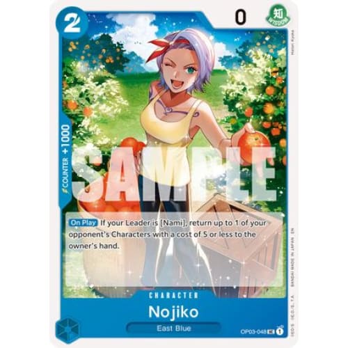 Nojiko (Reprint) OP03-048 UC Premium Booster -The Best-