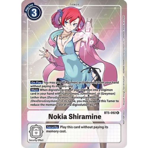 Nokia Shiramine (Box Topper) (BT5-092 R) Rare Foil - Single