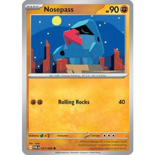 Nosepass (37) Common - Single