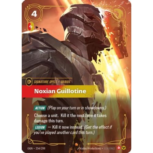 Noxian Guillotine (254/298) - Origins Foil - Single