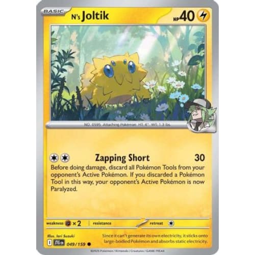 N’s Joltik (49) Common - Single