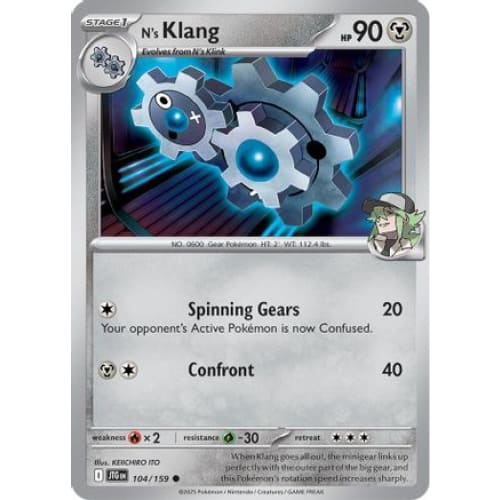 N’s Klang (104) Common - Single