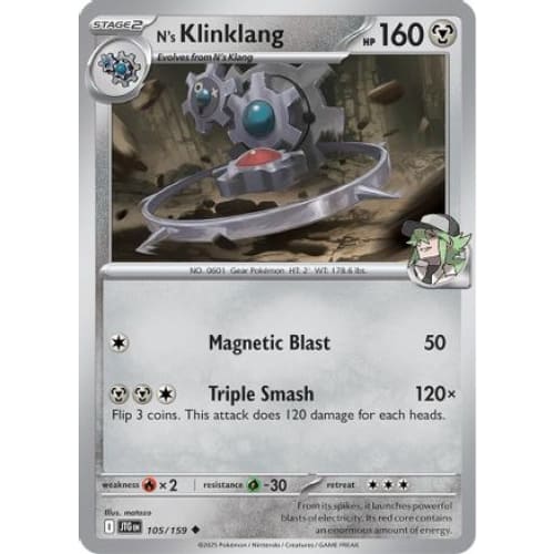 N’s Klinklang (105) Uncommon Reverse Holofoil - Single