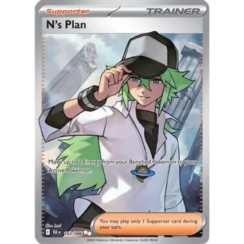 N’s Plan - 163/086 (163) Secret Rare Holofoil - Single