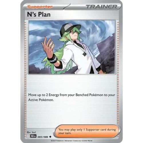 N’s Plan (83) Uncommon - Single