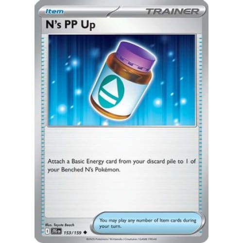 N’s PP Up (153) Uncommon - Single