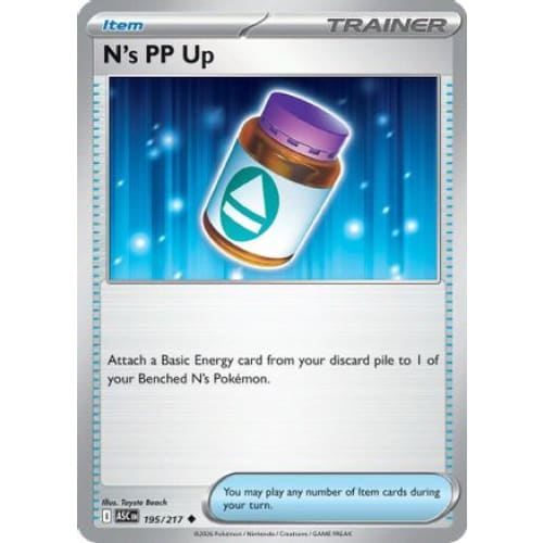 N’s PP Up - 195/217 (195) Uncommon Reverse Holofoil - Single