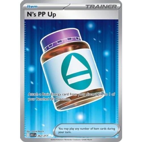 N’s PP Up - 262/217 (262) Ultra Rare Holofoil - Single