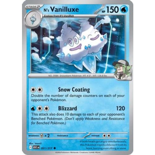 N’s Vanilluxe (51) Uncommon - Single