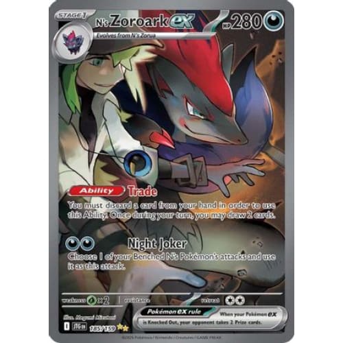 N’s Zoroark ex - 185/159 (185) Special Illustration Rare