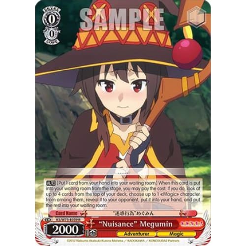 ’Nuisance’ Megumin (KONOSUBA -GOD’S BLESSING