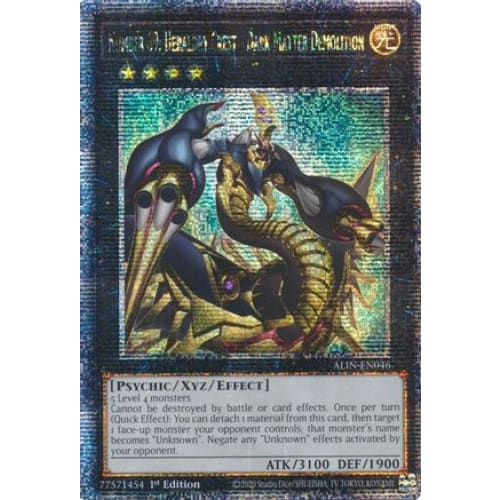 Number 69: Heraldry Crest - Dark Matter Demolition (Quarter