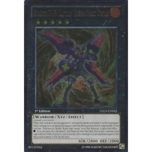Number C105: Battlin’ Boxer Comet Cestus (UTR) (LTGY-EN052)