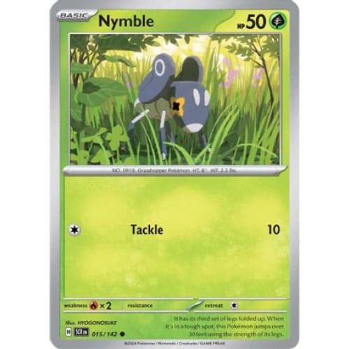 Nymble (15) Common - Single