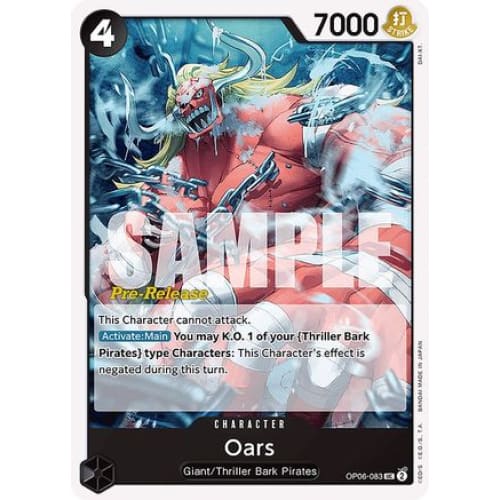 Oars OP06-083 UC Wings of the Captain Pre-Release Cards