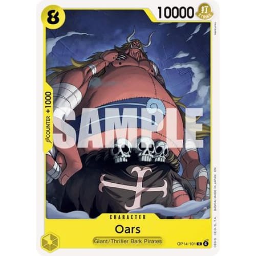 Oars OP14-101 C The Azure Sea’s Seven - Single